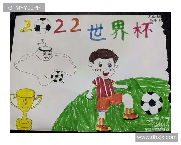 卡塔尔足球明星绘画技巧与创作灵感分享