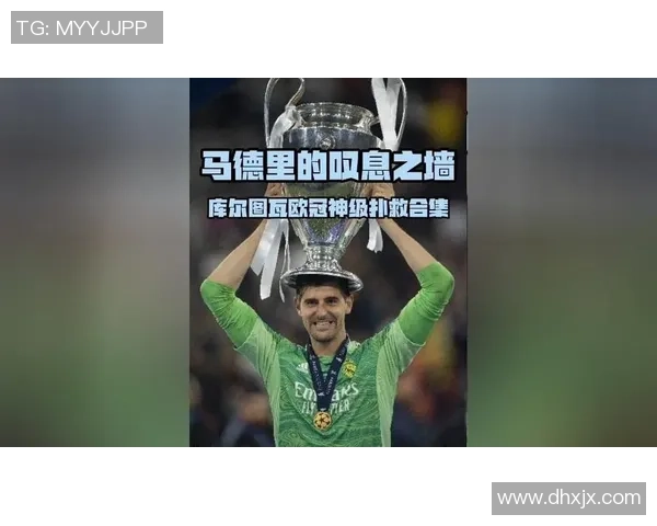 回顾2002年足球明星合集重温经典瞬间与传奇球员的辉煌岁月