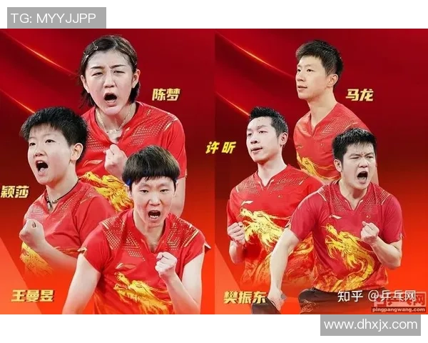 南京乒乓球队在奥运会上的灵活性表现与战术创新分析 南京乒乓球队在奥运会上的灵活性表现与战术创新分析