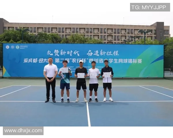 成都网球队意识争议引发热议网球运动的未来发展需重视团队精神 成都网球队意识争议引发热议网球运动的未来发展需重视团队精神