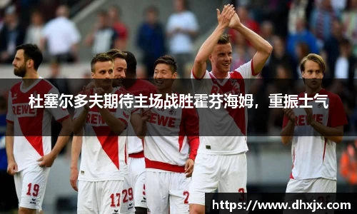 必一