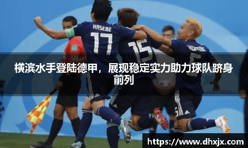 b-sports必一运动