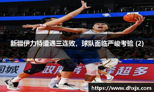 必一体育