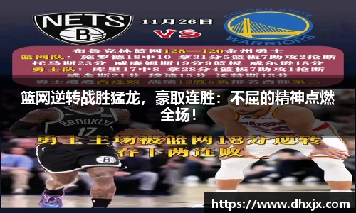 b-sports必一运动