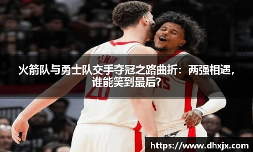 必一体育