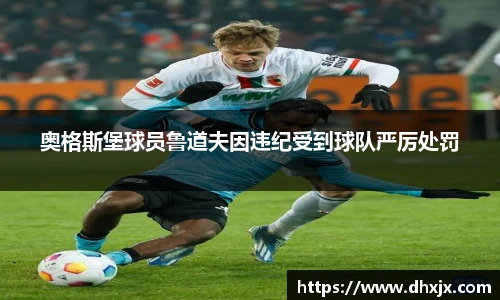 必一体育