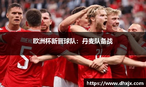 必一体育