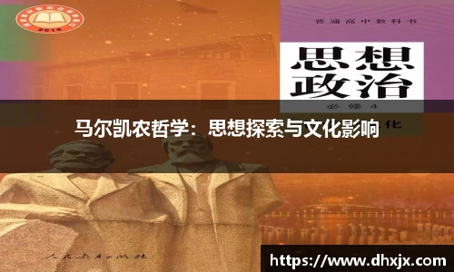 必一