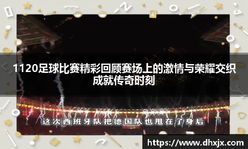 必一体育