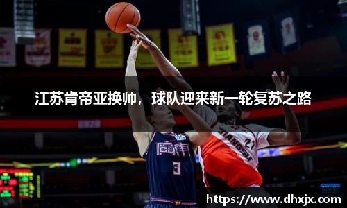 必一体育
