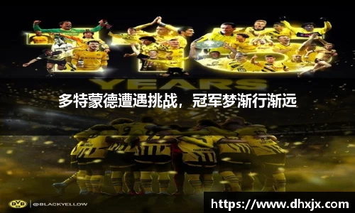 必一体育
