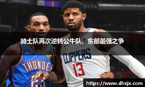 b-sports必一运动