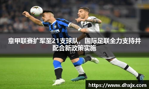 B-Sports