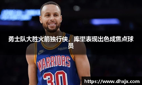 b-sports必一运动