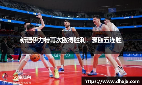 必一
