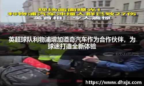 b-sports必一运动
