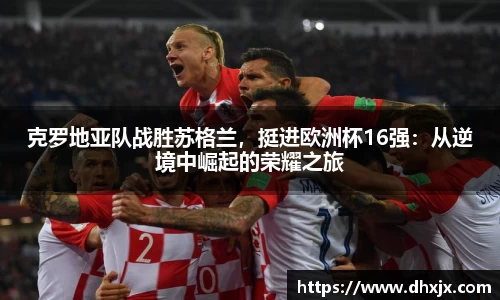 必一