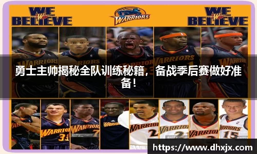 必一体育