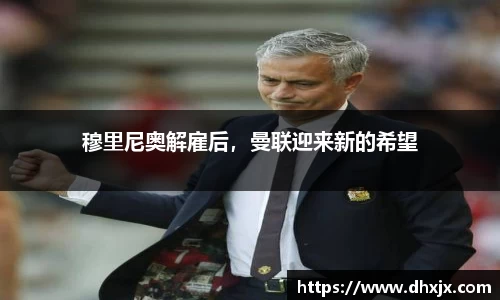 必一体育
