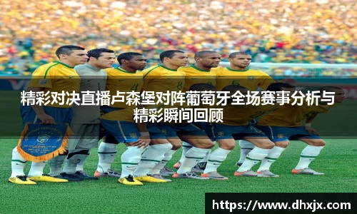 必一