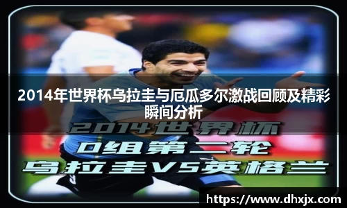 b-sports必一运动