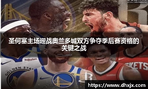 必一体育