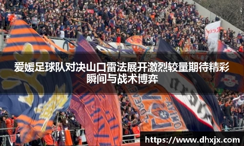 b-sports必一运动