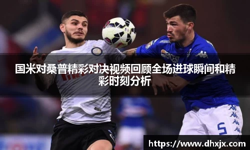 必一体育