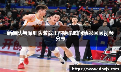 b-sports必一运动
