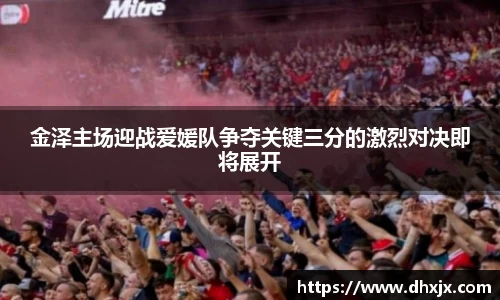 b-sports必一运动