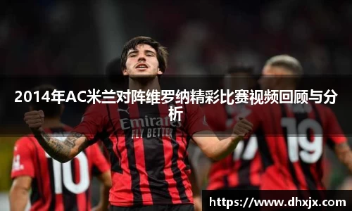 b-sports必一运动