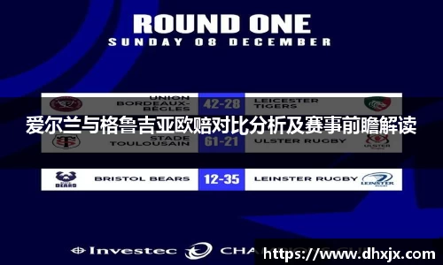 b-sports必一运动