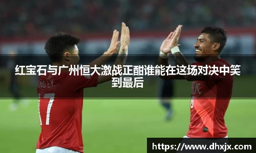 必一