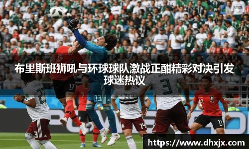 B-Sports
