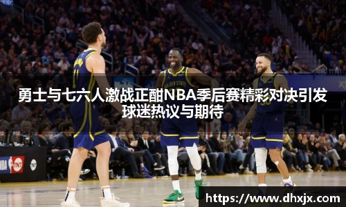 b-sports必一运动