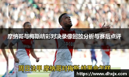必一体育
