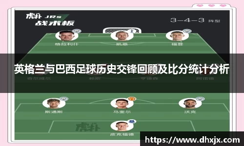 必一体育
