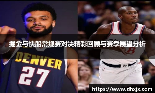 b-sports必一运动