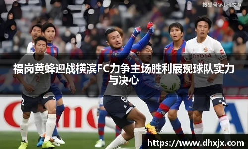 必一体育