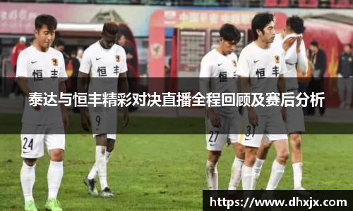 必一