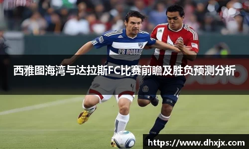 B-Sports