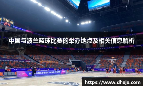 必一
