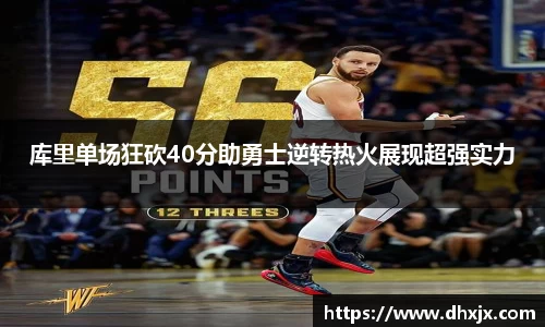 必一体育