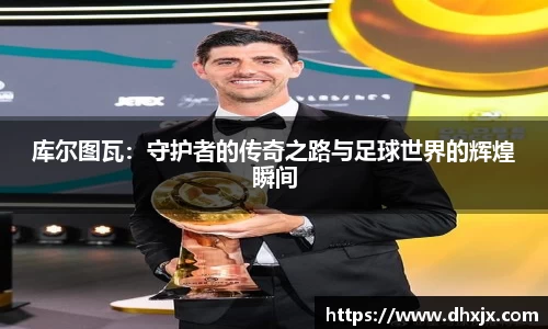 必一体育