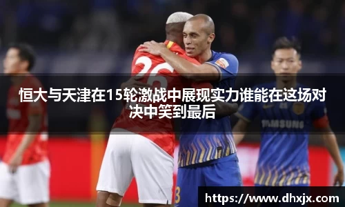 必一体育