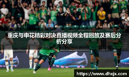 必一体育