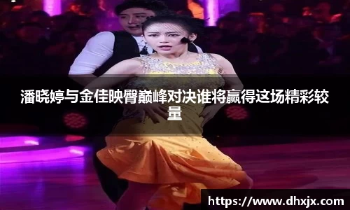必一体育
