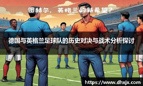 必一