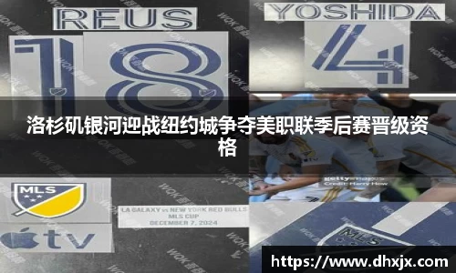 必一体育