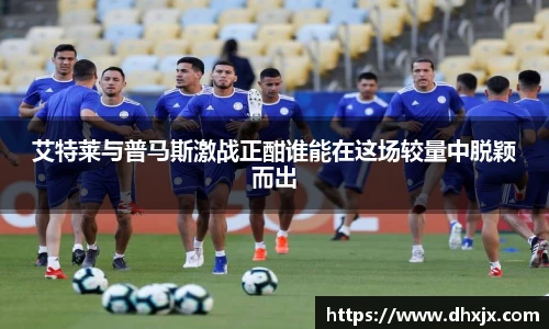 必一体育